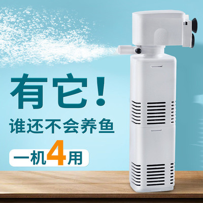 增氧泵小型鱼缸过滤器三合一净水循环泵过滤器过滤水泵增氧设备