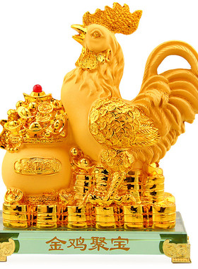 大公鸡摆件客厅金鸡招财风水摆设十二生肖鸡工艺品店铺开业装饰品