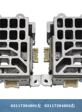 63117394901 63117394902全新前大灯led日行灯 F06 F12 F13 LCI