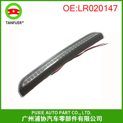 批发汽车尾灯配件 高位刹车灯LED尾灯适用陆虎 揽胜尾灯LR02014