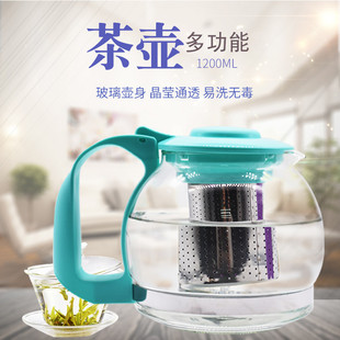 玻璃泡茶?耐?花茶?透明泡茶器???茶器功夫茶具茶杯家用套?