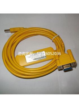 拍前询价包邮DVPACAB530/USB-TP04G-AS1/AS2/02G适用中/台达文本