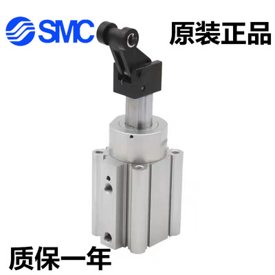 SMC止动气缸RSDQA RSQA32/40/50-10D/15D/20D/25D/30D