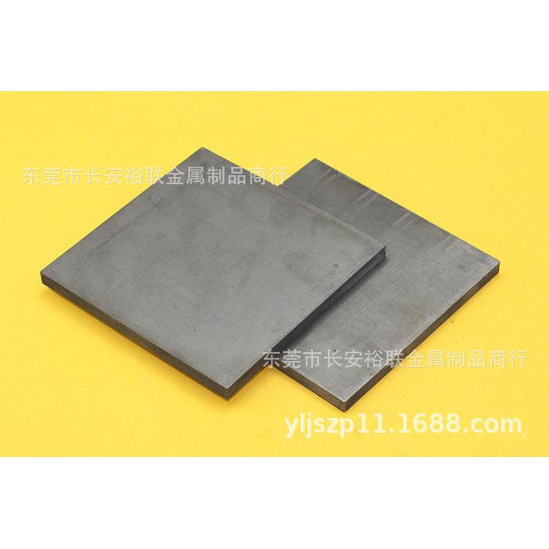 热卖硬质合金圆棒WF15 cd650 YG8 YG6 YG15 YG20 KG7钨钢 板材 管