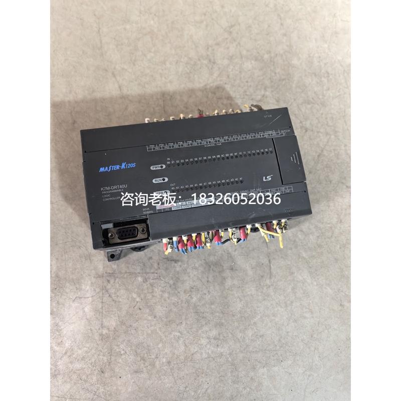 拍前询价（拍前询价）LS系列PLC模块K7M-DRT40U 原装拆机件 二手