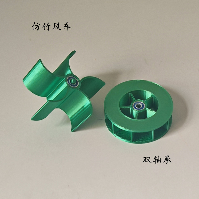仿竹流水配件树脂水轮风车假山盆景吸水石遭景水车庭院装饰品摆件