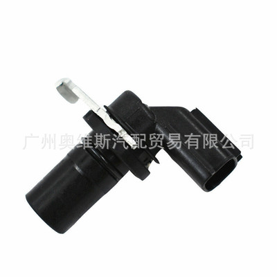 适用福克斯46627SEN - 4F27E FN4AEL变速箱速度传感器输入传感器