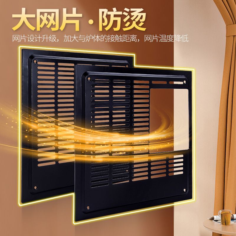 烤火炉家用烧柴煤炭取暖炉室内做饭烧水多功能炉具农村回风炉桌子
