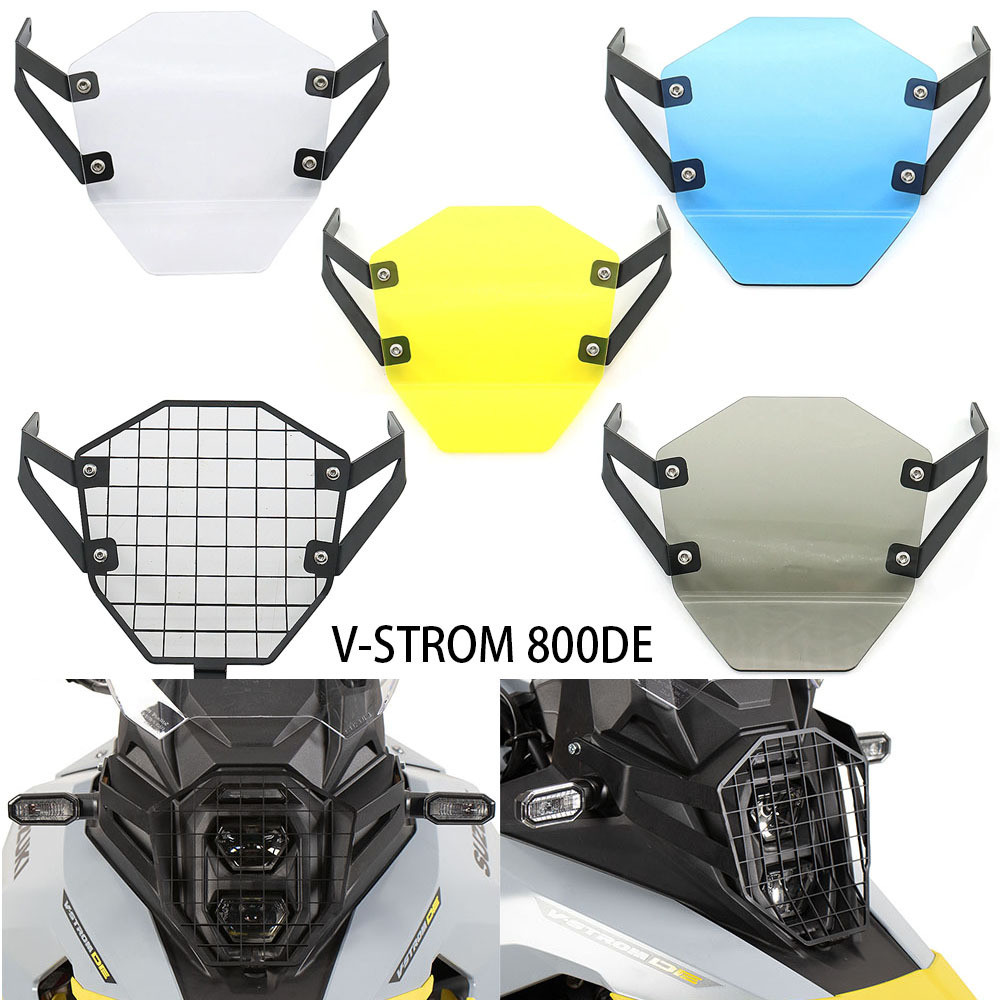 适合Suzuki V-STROM 800DE 2023 摩托车改装灯罩 大灯网格栅护网