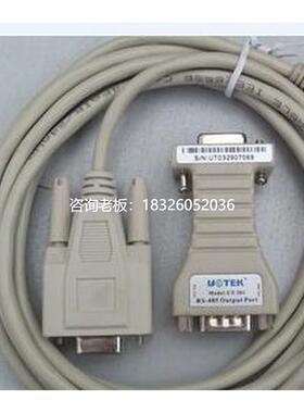 拍前询价适用IAI电缸驱动器 编程电缆 线 RCM-101-MW艾卫艾ACON/P