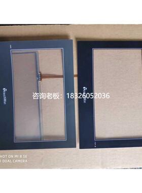 拍前询价全新信捷TH765-N MT UT UN TG765-XT-C MT触摸板屏幕保护