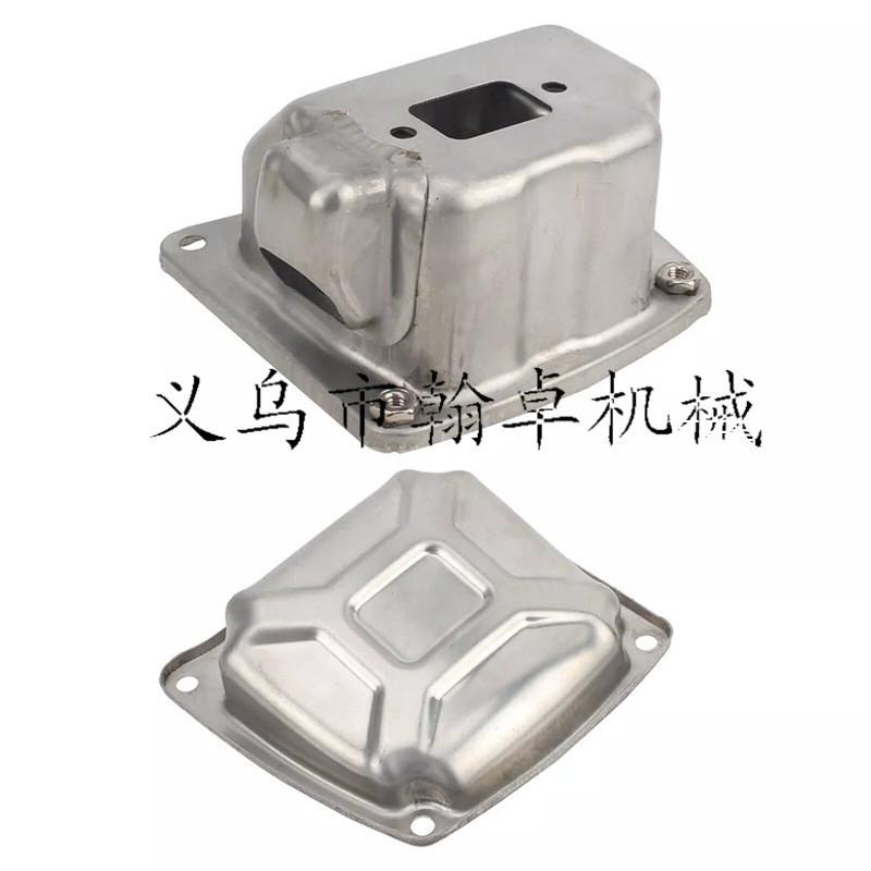 MS661 MS661C消声器 排气管 消音器1144 140 0600油锯链锯配件HZP