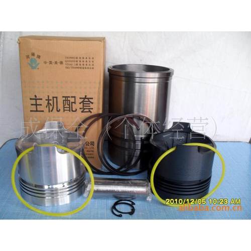 柴油机配件 农机配件 缸套四配套 缸套六组件Cylinder components