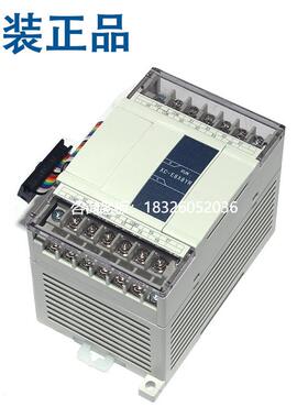 拍前询价原装模块XC-E2PT/E6PT/E2TCA/E6TCA/E2AD2PT2DA-H/P G/T-