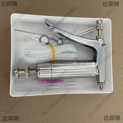 手动喷花授粉器大号西红柿不锈钢喷花喷雾手动樱桃西瓜黄瓜喷粉