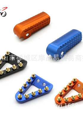 适用于KTM 200SX 500XCW改装摩托后制动踏板 踏板 后刹车盖