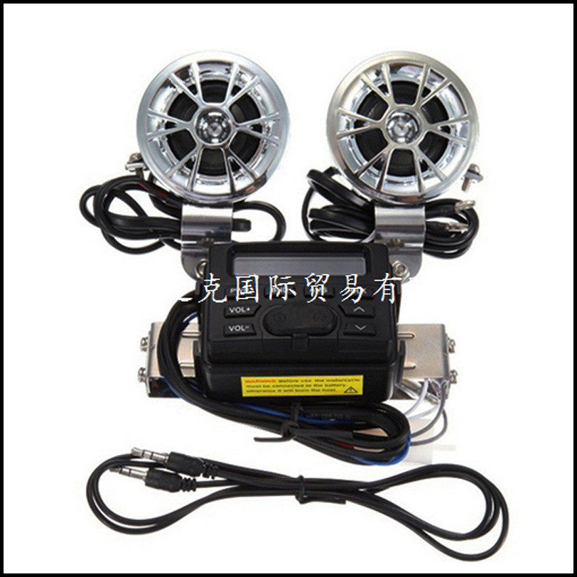 MT-723摩托车配件踏板车主机带遥控功能电动车播放器音响 MP3音响,摩托车/装备/配件,手把套,淘宝优惠券,粉丝福利购,淘宝优惠卷