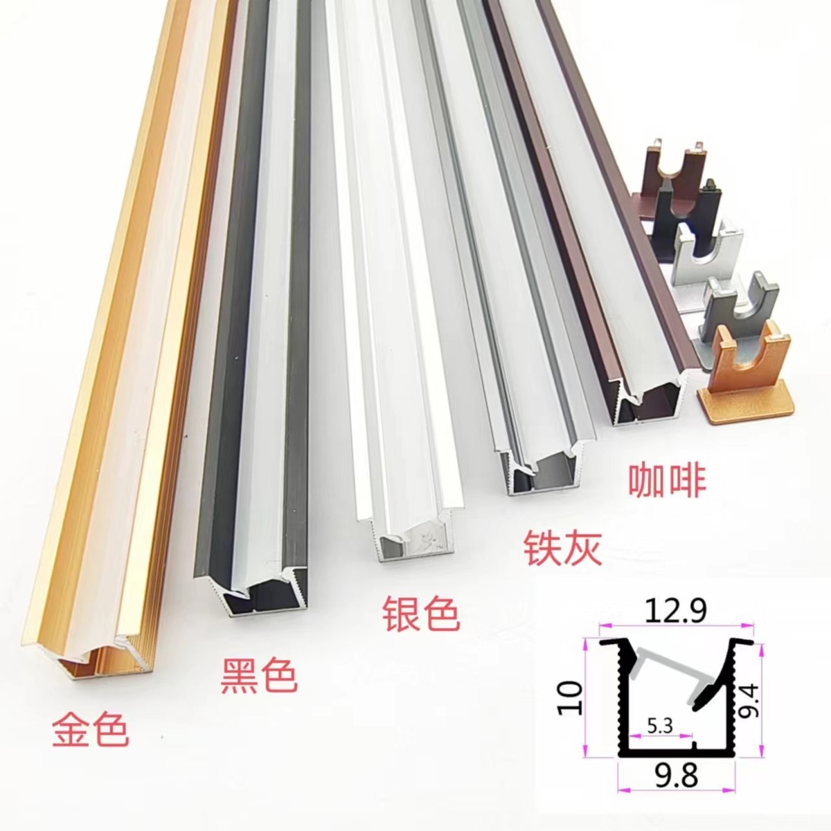 嵌入式LED酒柜橱柜展柜吊柜鞋柜衣柜层板45度防眩目发光灯铝灯槽