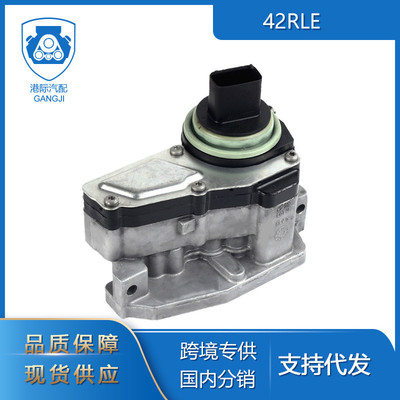 适用于吉普道奇46435C波箱电磁阀04800171AA 42RLE 变速箱电磁阀