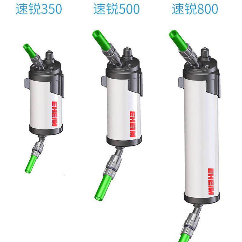 伊罕EHEIM紫外线UV杀菌灯鱼缸外置过滤桶除藻净水杀菌灯,机械设备,消毒灭菌设备,淘宝优惠券,粉丝福利购,淘宝优惠卷