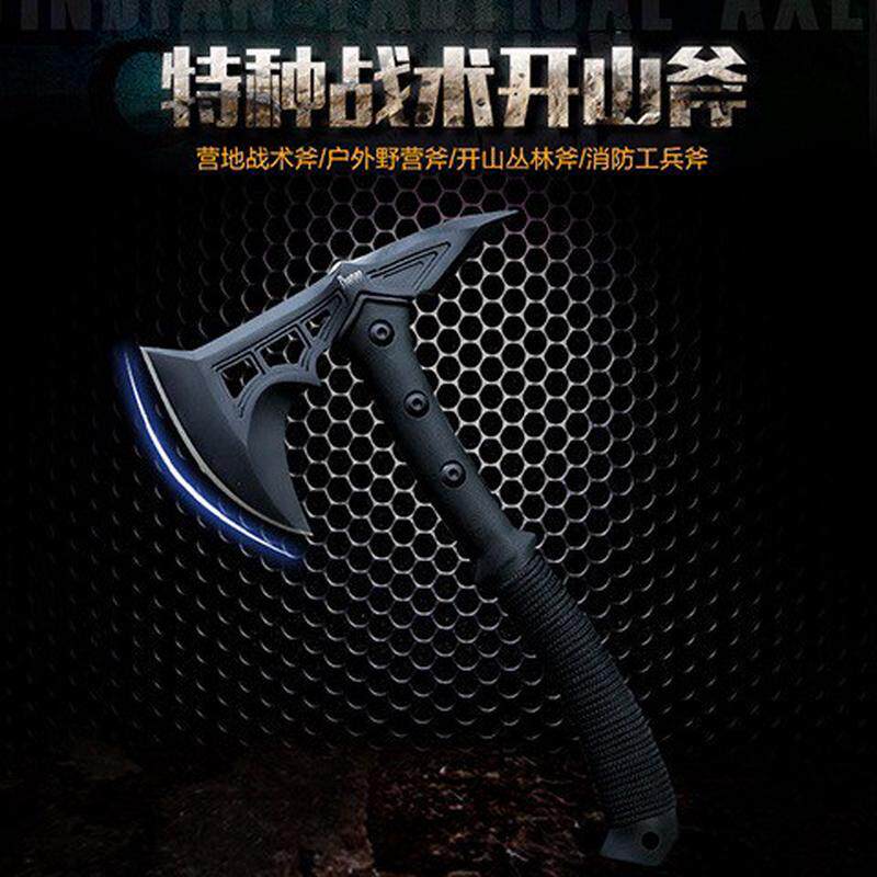 新款工具开山野营斧丛林斧子工兵斧开山斧消防斧营地手斧1件代发
