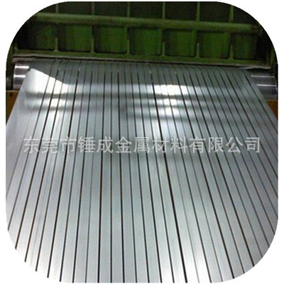 08AL-SD深冲冷轧钢卷 连接器用08AL-SD粗麻面铁料 0.3细麻面铁料