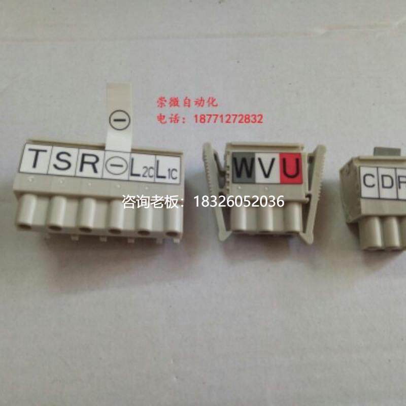 拍前询价台达伺服驱动器A2系列接线端子议价