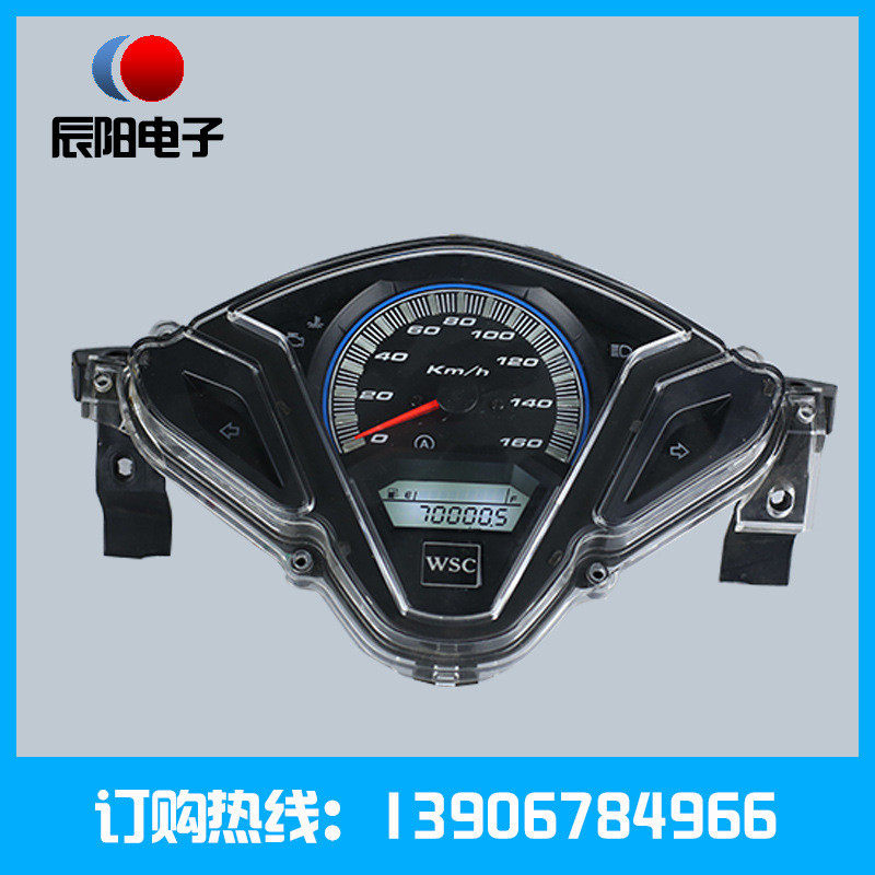 摩托车改装车液晶仪表里程表转速表CY1863可立克一代