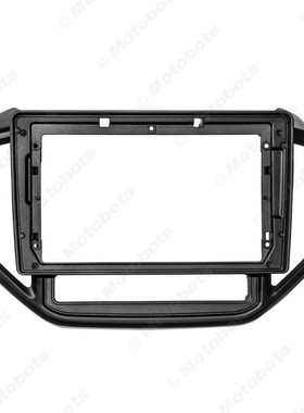 适用16-19宝腾PERSONA/14-19 IRIZ 9寸大屏安卓导航改装套框面板