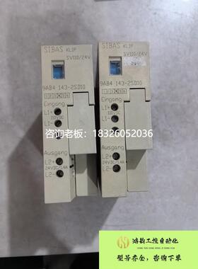 拍前询价（拍前询价）西门子电源模块9AB4143-2SD10 EG10113原装