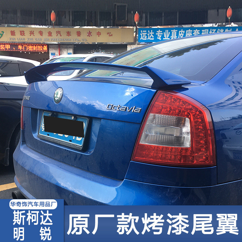 06-14明锐尾翼改装欧版定风翼烤漆免打孔明锐a7 a8尾翼改装