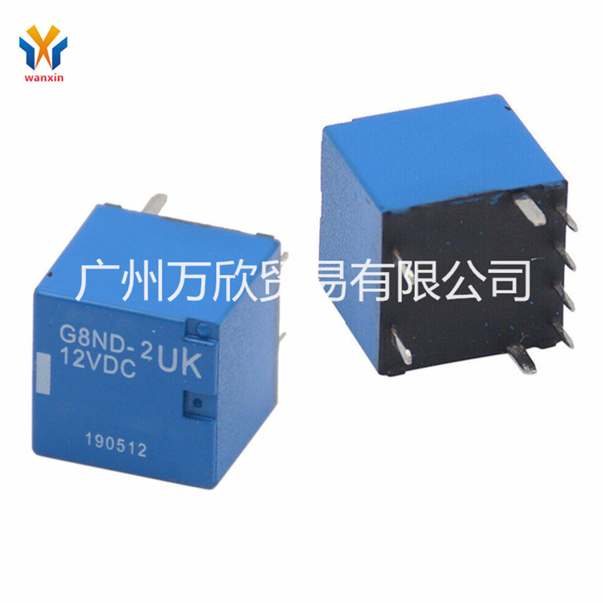 适用于 手刹继电器车窗升降继电器G8ND-2UK-12VDC  G8ND2UK