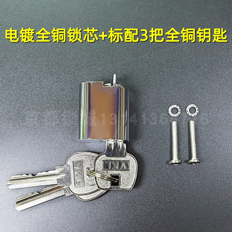 不锈钢船用防火门锁全铜锁芯替换马牌HORSE游艇门锁头C1 OHS-2320