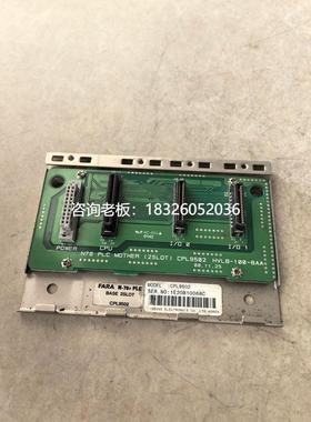 拍前询价（拍前询价）FARA N-70底板CPL9502 原装拆机 二手议价