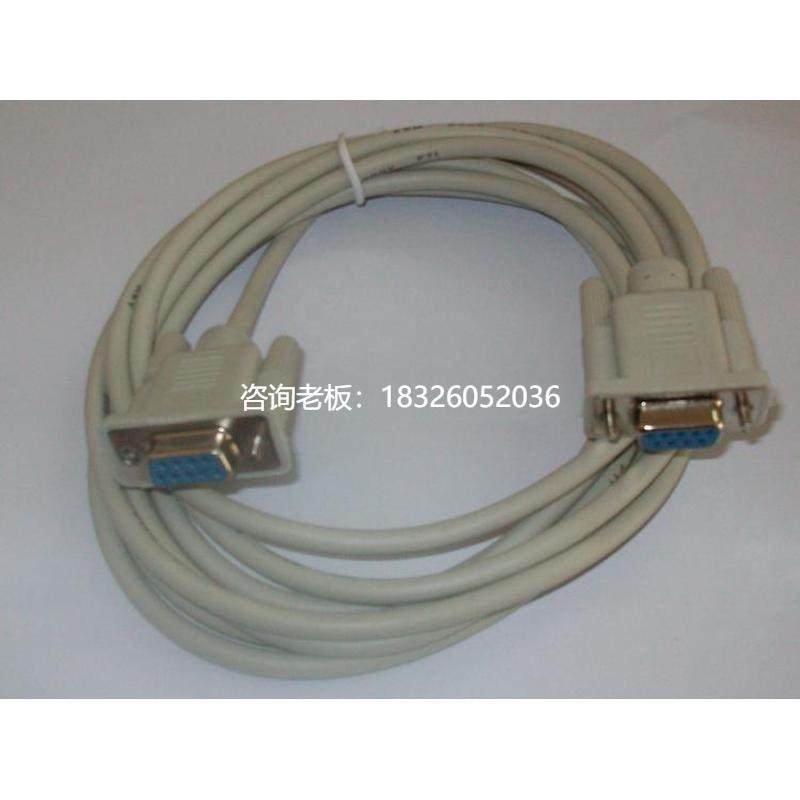 拍前询价包邮JXMCU_PC-TH适用信捷触摸屏编程线TH465-M,TH765-M,T