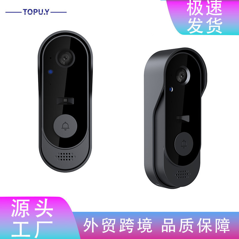 防水智能可视门铃手机无线远程语音对讲家用监控器可视门铃摄像头