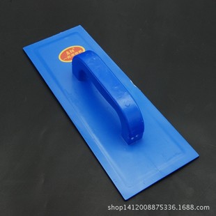 沙灰搓板 启阳牌 钢化平抹子 小号蓝光面 抹泥板 300mm塑料砂板