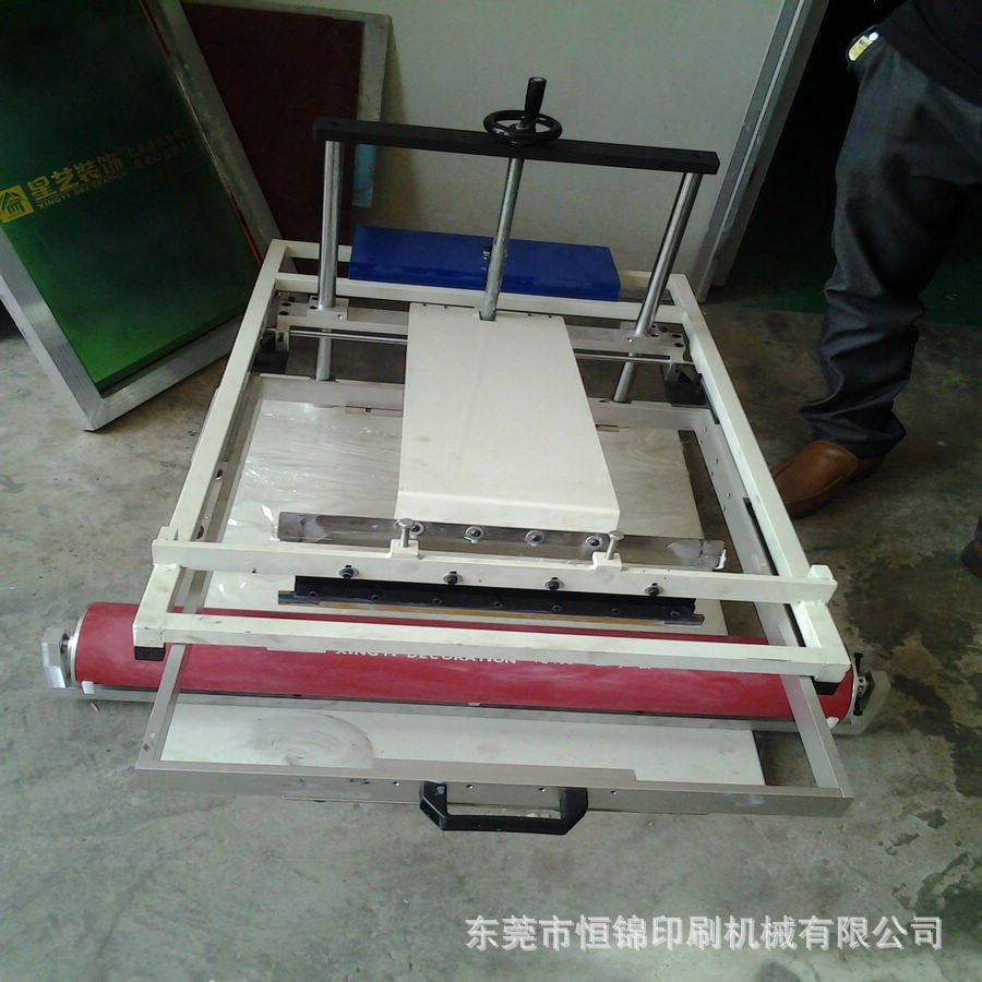 化妆品 手动曲面 手动杯子丝印机 丝网印刷用,办公设备/耗材/相关服务,丝印机,淘宝优惠券,粉丝福利购,淘宝优惠卷