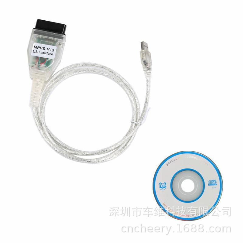 SMPS MPPS V13.02 Chip Tuning K+CAN Flasher Cable汽车动力升级