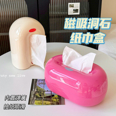 纸巾盒高级感2025新款家用客厅高档轻奢桌面厕所卫生间弹簧抽纸盒