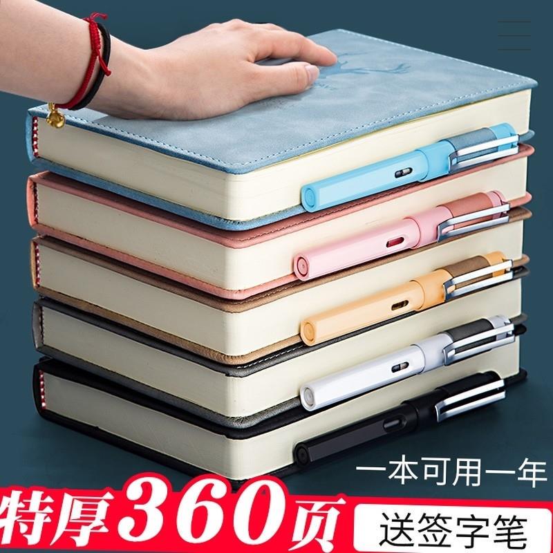 super thick b5 leather notebook college students' simpl