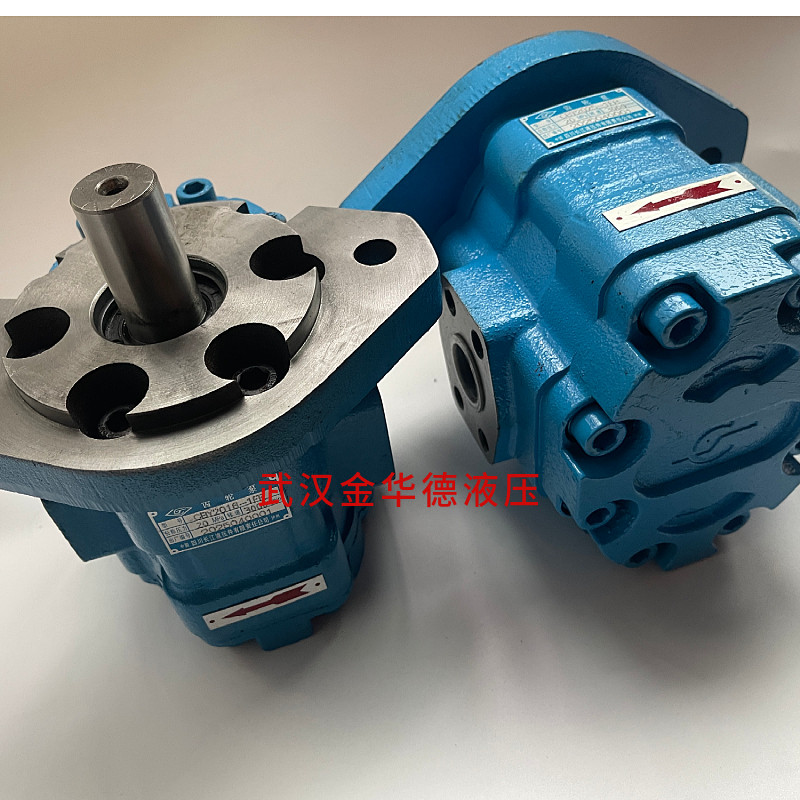 四川长江液压齿轮泵CBY2025-1TR/1TL油泵CBY2016-1FR/CBY2032-1FL