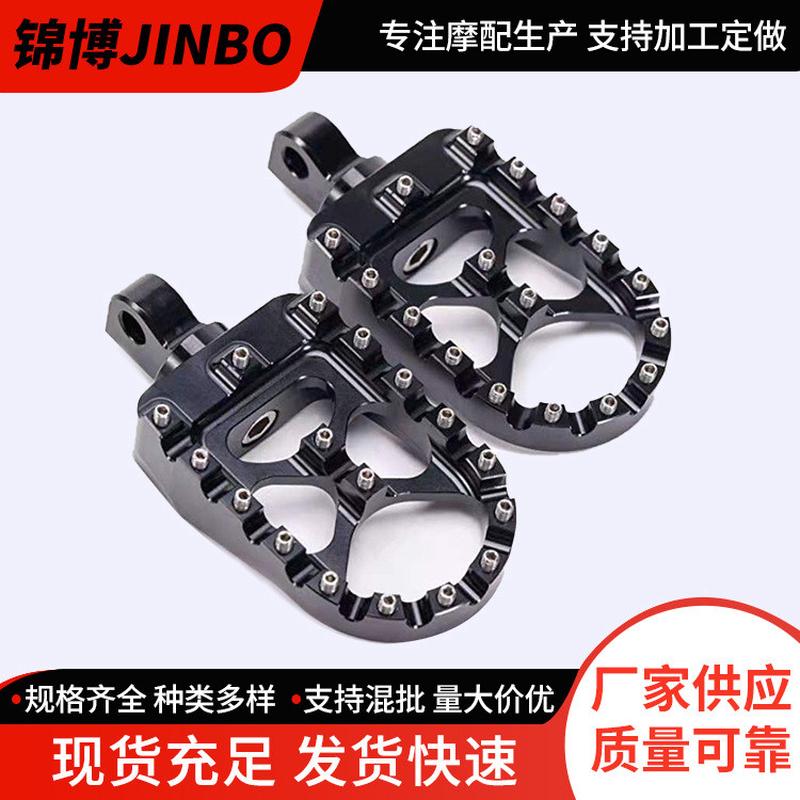 适用哈雷摩托车X48XL1200 750 883 突破者继承者改装前后脚踏板