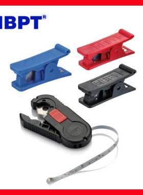 PU气管剪刀PE管切管刀尼龙管剪管器切割刀气动卡刀2分气管切管器