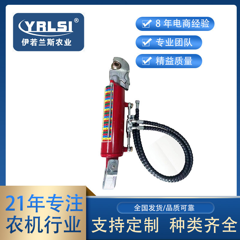 液压油缸中拉带缓冲器 东方红福田迪尔拖拉机油压升降油缸悬挂器