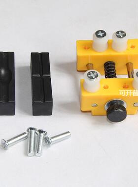 文玩珠子台钳台夹手持立柱台夹升级款多功能迷你黄色台钳120g