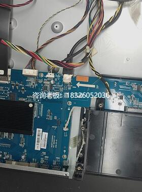 拍前询价鸿合 教学机MP600S-H-70T3 电源板教学一体机HD-I7080E议