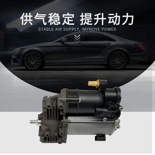 LR140034 适用于 LR121140 打气泵 LR08399 路虎发现5