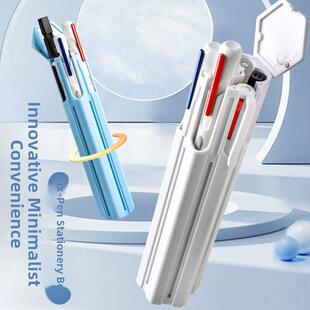 Nbx六笔升级六角形笔盒推笔式便携式多功能笔盒学生文具盒