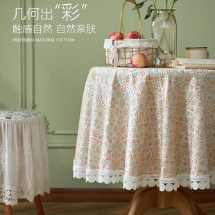高端奢华餐桌布欧式北欧现代轻奢桌布茶几布电视柜盖布圆桌布台布